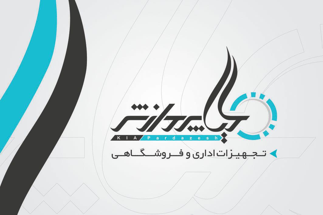 فروش صندوق و تجهیزات فروشگاهی در استان گیلان و رشت