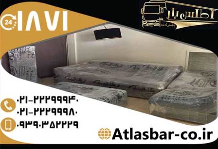 باربری شرق تهران با ارائه خدمات جابجایی بصورت شبانه روزی