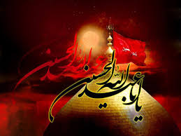 فيلمبرداري و عكاسي از هيئت / مراسم محرم/مراسم ترحیم