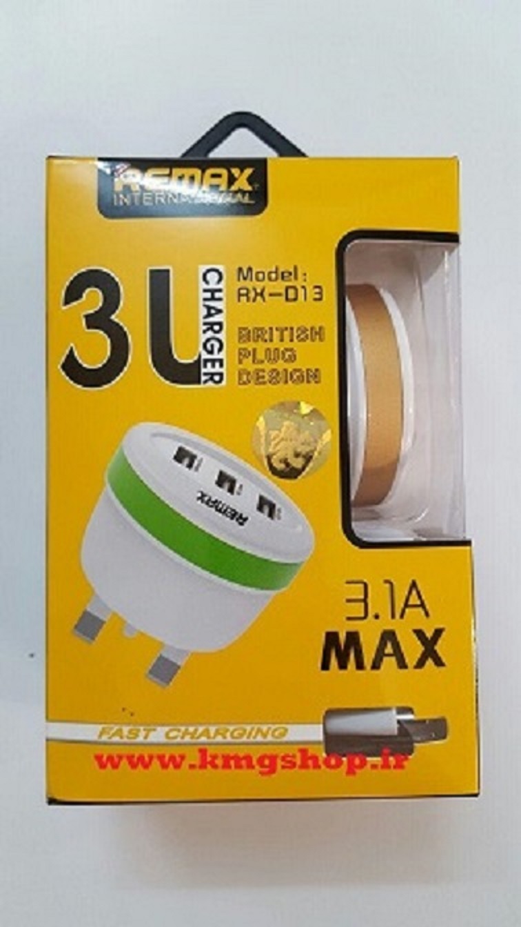 شارژر 3 پورت ریمکس AX_D13