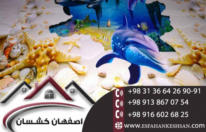 تایل آسمان مجازی در اصفهان با نصب آسان در کوتاهترین زمان ممکن