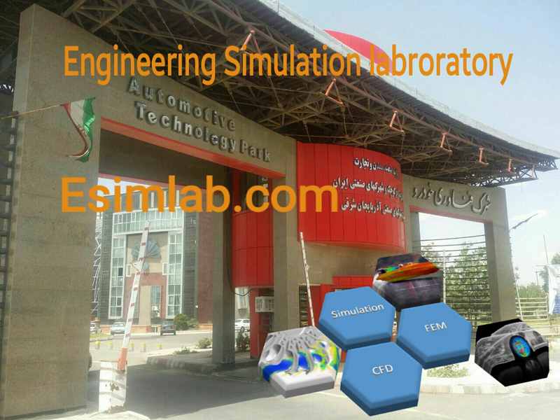 آموزش نرم افزارهای تخصصی مهندسی نفت و انجام پروژه دانشجویی، مشاوره پایان نامه و پروپوزال