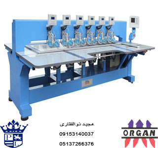 فروش انواع دستگاههای حرفه ای نگینچین اورگان