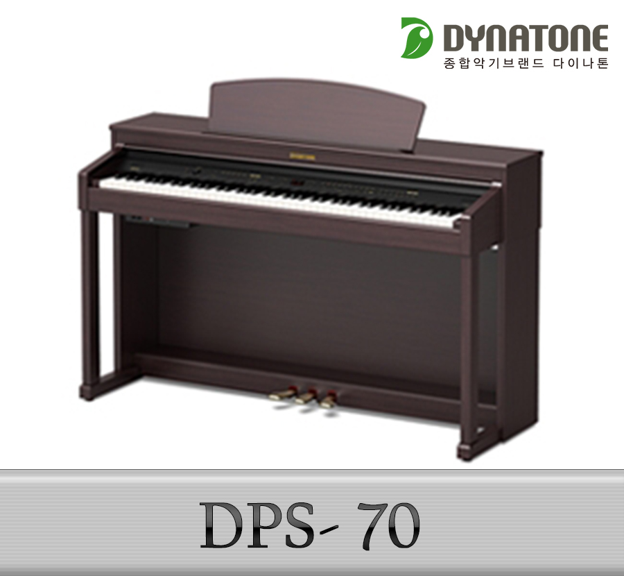 فروش پیانوهای دایناتون DPS - 70
