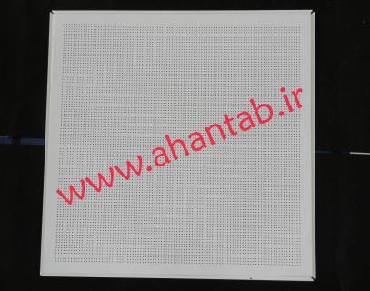 پارس آهن تاب تولیدکننده تایل آلومینیومی