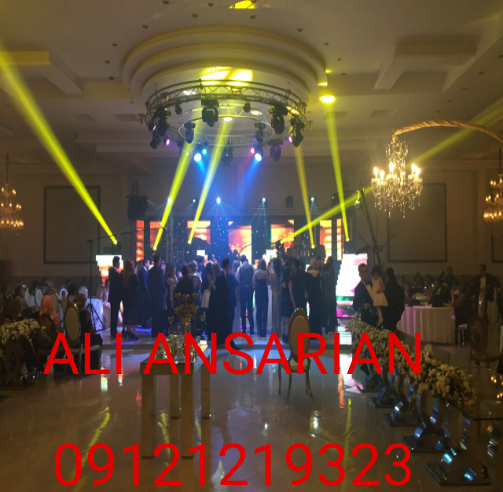 گروه ارکستر و دی جی خانم و اقا برای مجالس