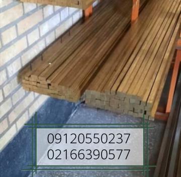 فروش مقاطع برنجی