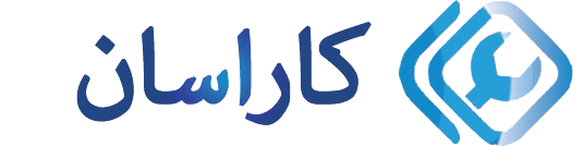تعمیر پکیج در کاراسان