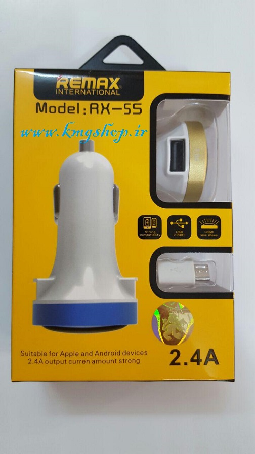 شارژر 2 پورت ریمکس ax_5s