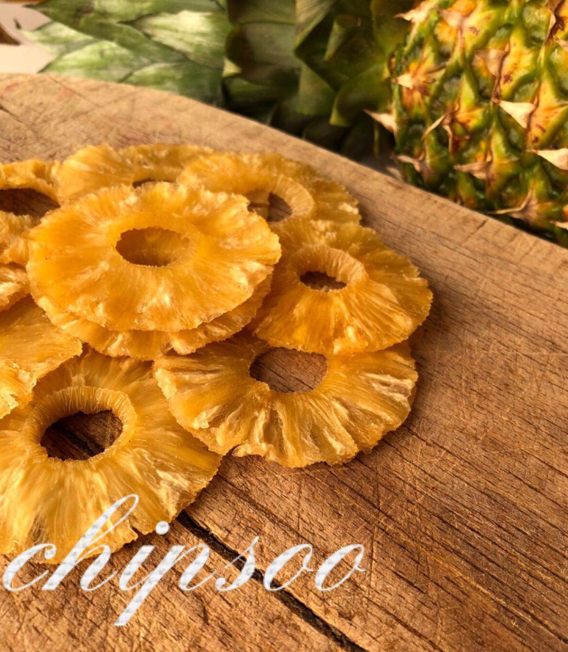 میوه خشک چیپسو 