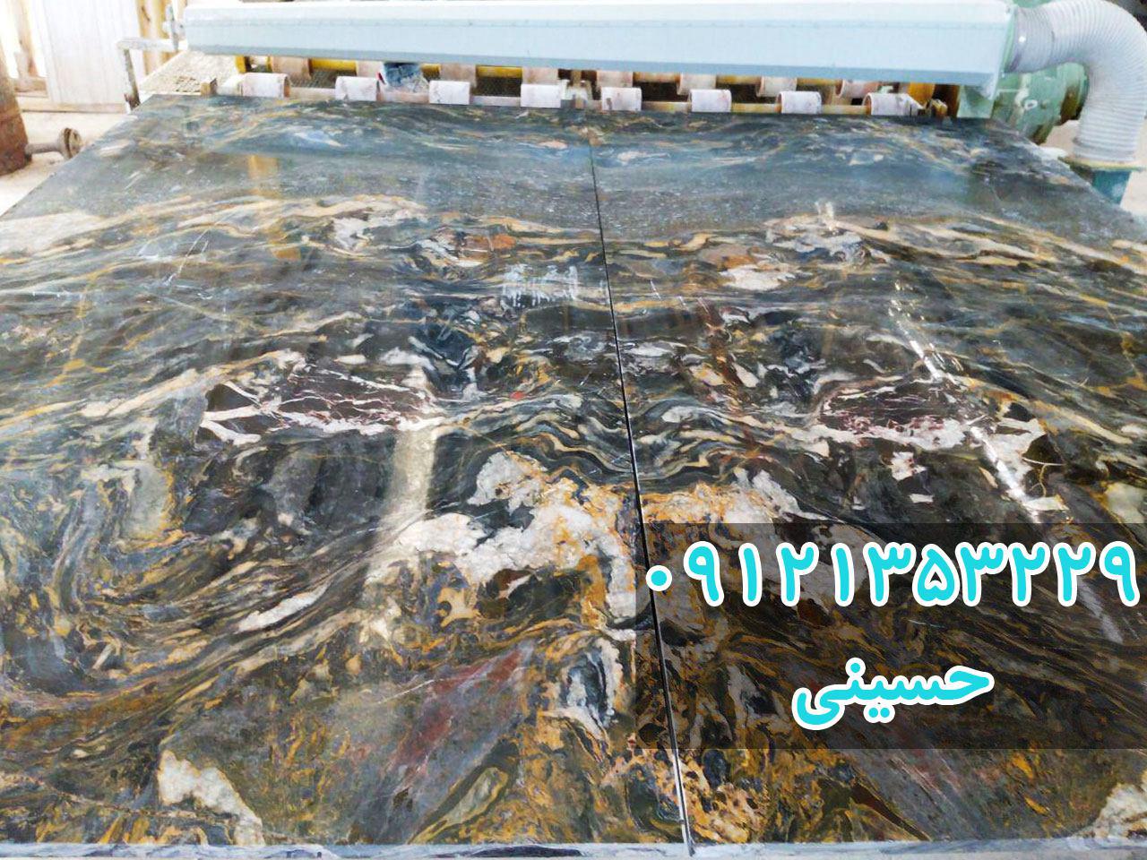 تولید و عرضه کننده انواع سنگ ساختمانی