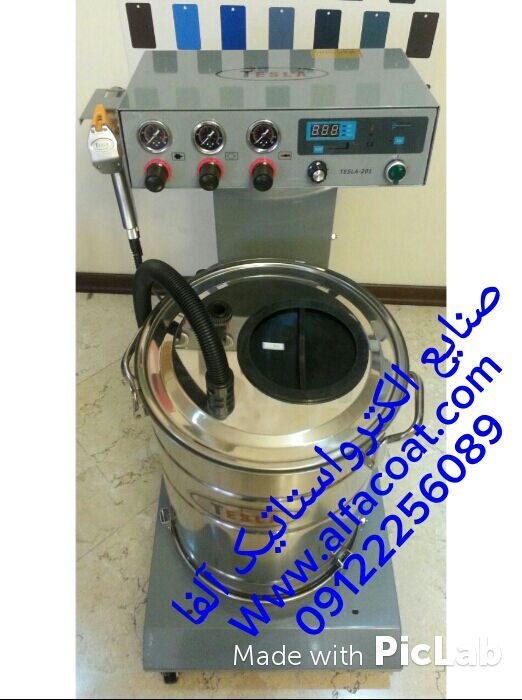 فروش و تعمیرات دستگاه پاشش رنگ پودری الکترواستاتیک در مشهد