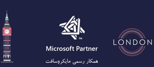 عرضه انواع لایسنس های مایکروسافت: ویندوز، آفیس، ویندوز سرور و ...