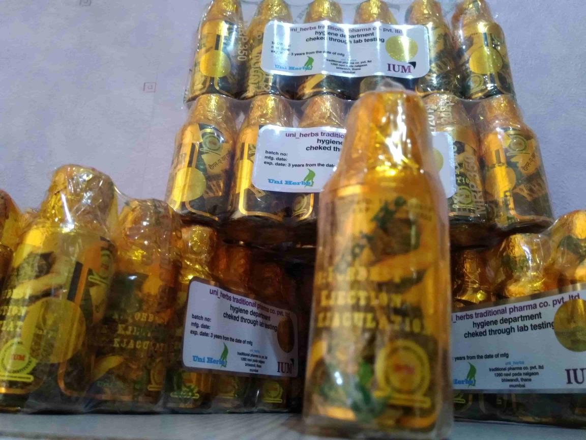 روغن خراطین